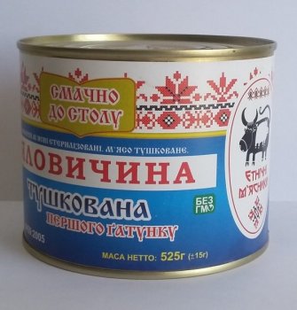 Каша ЕТНІЧНІ М'ЯСНИКИ, пшоно, яловичина, 525 г